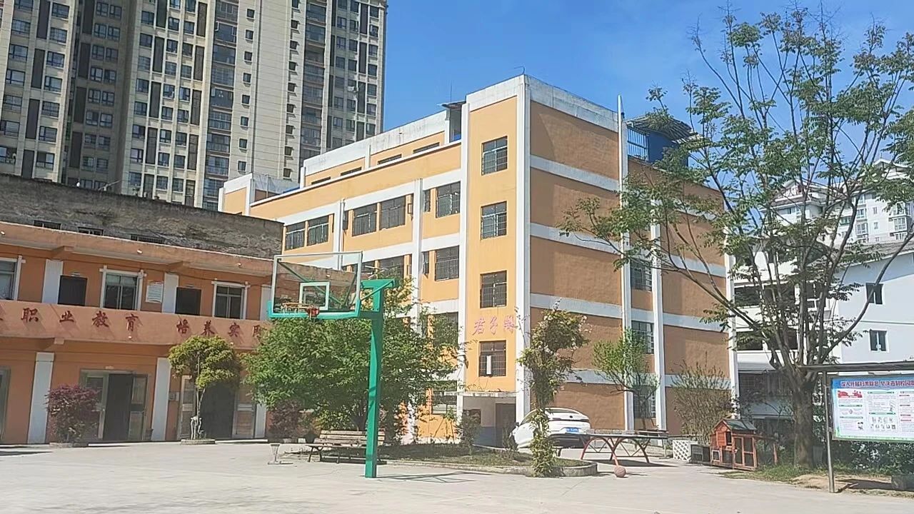 黔東南州凱旋工業學校